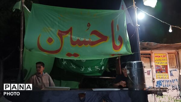 عزاداری مردم حسینی شهر بار