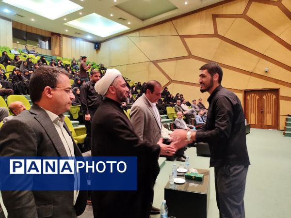 اختتامیه گردهمایی بزرگ فعالان فضای مجازی استان کرمان