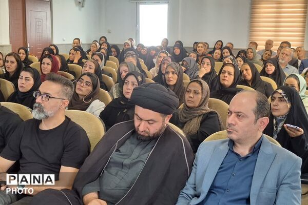 برپایی جلسه انجمن اولیا و مربیان در دبیرستان شهید بهشتی ناحیه دو شهرری 