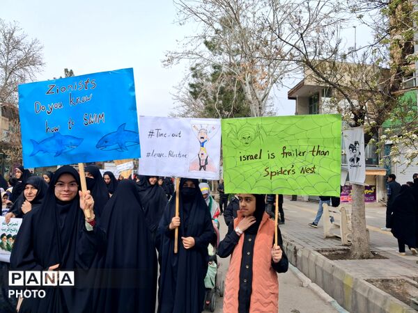 راهپیمایی باشکوه روز جهانی قدس در نیشابور