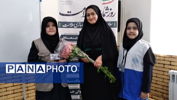 مراسم اختتامیه هفته سلامت در دبستان شهید جواهری