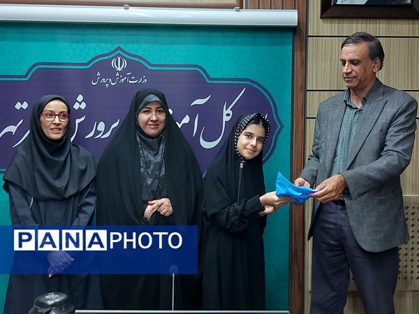 درخشش برگزیدگان پویش «یاریگران زندگی» در تهران