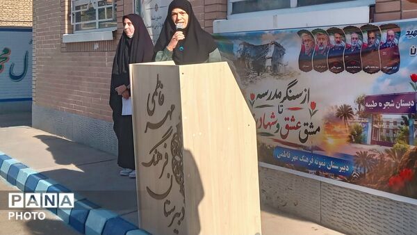 نواخته شدن زنگ مهر  و آغاز سال تحصیلی جدید در دبیرستان خاص فرهنگ شهرستان نیشابور