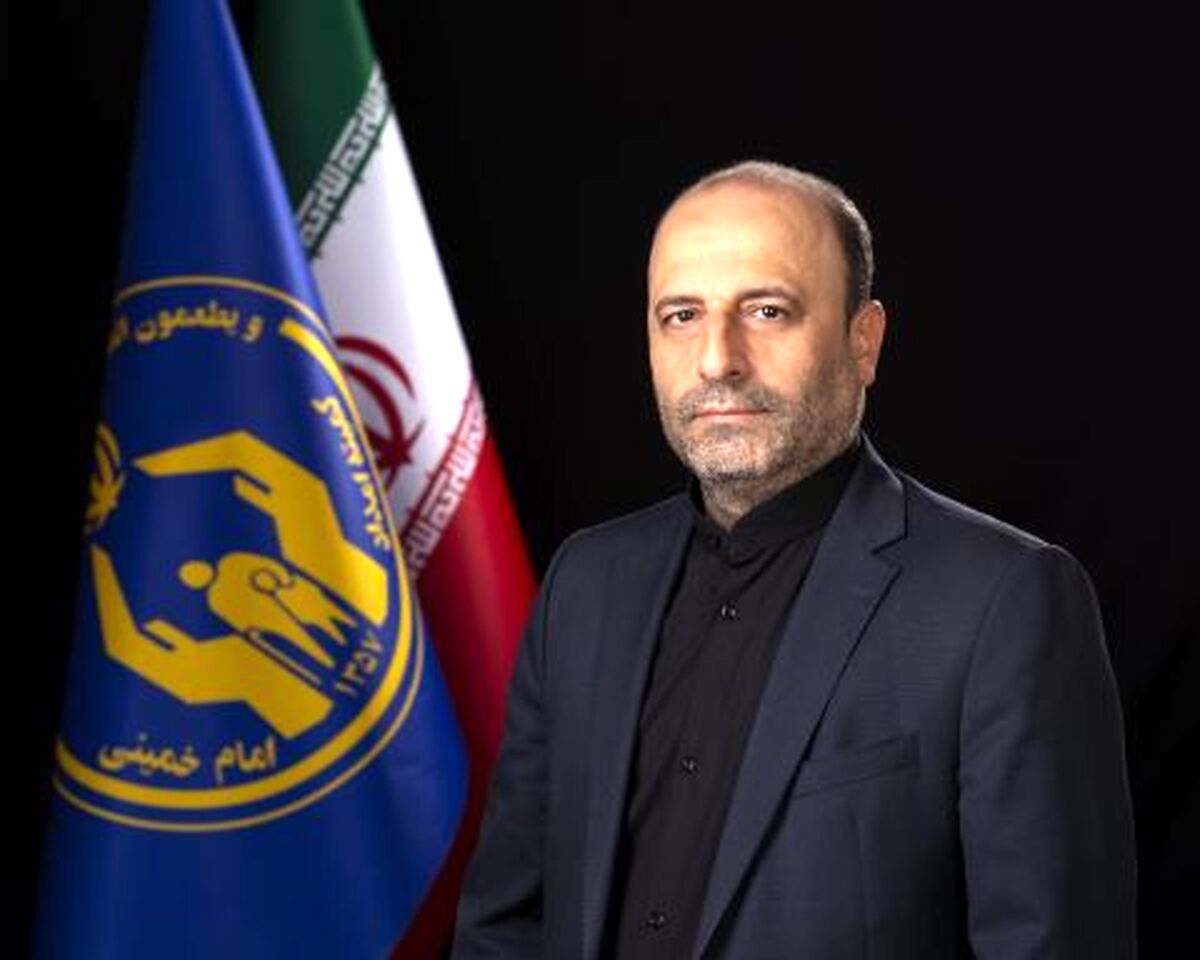 افزایش سقف وام صندوق امداد ولایت به ۲۵۰ میلیون‌ تومان