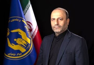 افزایش سقف وام صندوق امداد ولایت به ۲۵۰ میلیون‌ تومان
