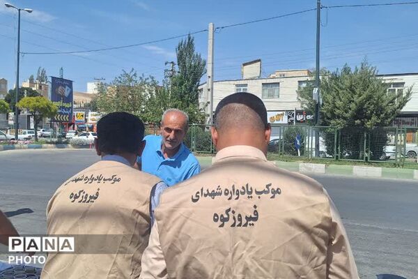 از جشن خانوادگی وحدت تا برپایی موکب شهدا؛ برنامه‌های متنوع فیروزکوه در راستای ترویج فرهنگ وحدت و ایثار