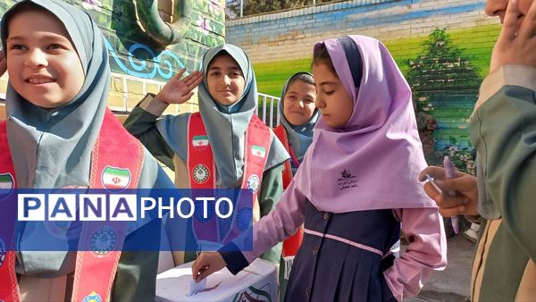 انتخابات شورای دانش آموزی در دبستان شاهد تحقیقی ناحیه 6