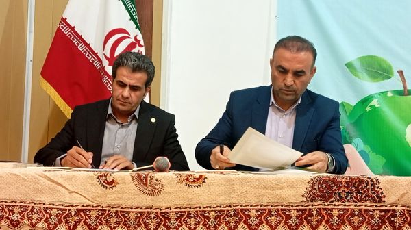 تفاهم‌نامه آموزش و پرورش و محیط زیست در چهارمحال‌ وبختیاری به امضا رسید