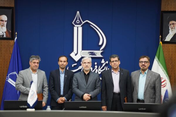 آیین بازگشایی سالن شورای دانشگاه فردوسی مشهد و امضای دو تفاهم‌نامه همکاری با شرکت‌های فناور