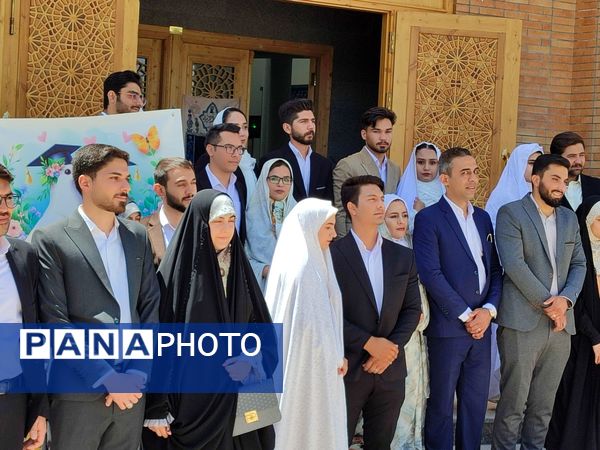 جشن ازدواج دانشجویی دانشگاه‌های تربت حیدریه