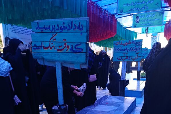 اردوی راهیان نور و عشق به وطن