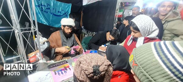 موکب‌های مردمی در راهپیمایی‌های اقتدار قم