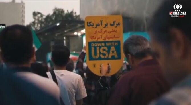 سپرِ پولادین؛ از تهران تا بیروت