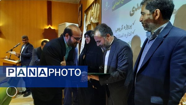 تجلیل از برگزیدگان پژوهشگر خراسانی در مشهد