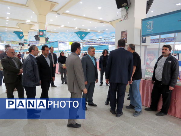 برگزاری چهارمین نمایشگاه کتاب استان خرسان شمالی