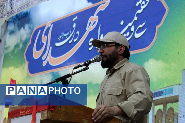 برگزاری سی و هفتمین یادواره شهدای شهر درق