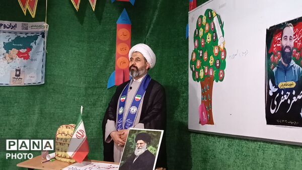 اجتماع بزرگ معلمان کشور دوست کرج