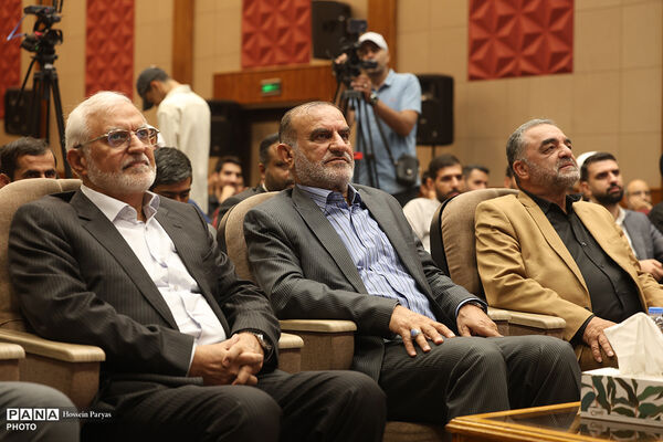 دومین اجلاسیه پانزدهمین کنگره اتحادیه انجمن‌های اسلامی دانش‌آموزان