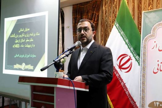 اقشار مختلف جامعه مدیون معلمان شریف هستند