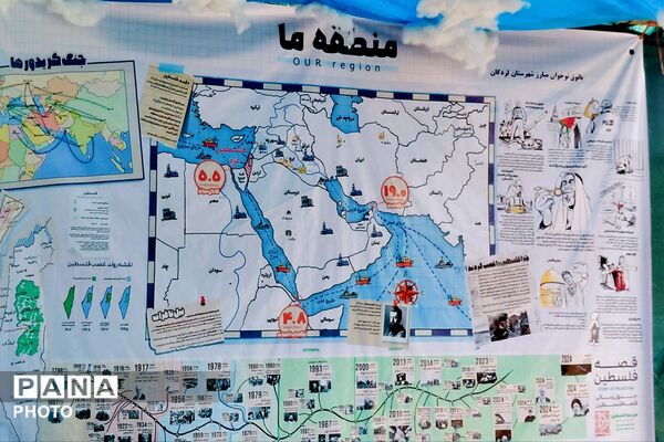  افتتاح پاتوق نوجوان مبارز در لردگان 