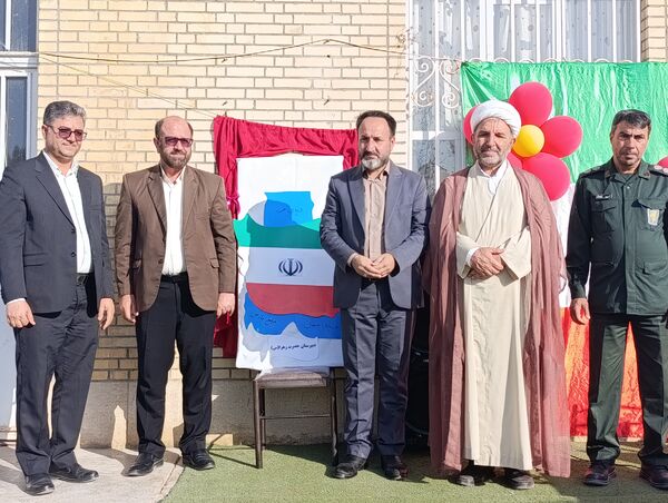 زنگ مهر در فراشبند به صدا در آمد