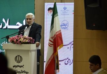 اولین جلسه دوره آموزشی مدیران دبیرستان های نمونه دولتی و شبانه روزی استان خراسان رضوی