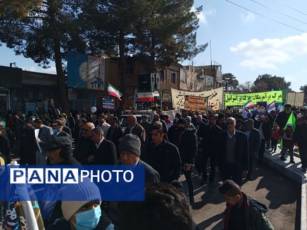 حماسه شکوه در گناباد