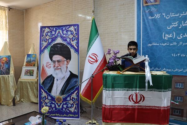 برگزاری آیین خشت‌گذاری هنرستان 6 کلاسه خیری ،مشارکتی حضرت مهدی (عج)در ناحیه 4 کرج