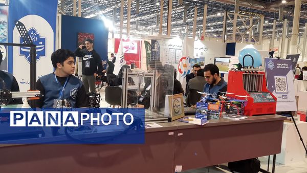 نمایشگاه پژوهش و فناوری در مشهد