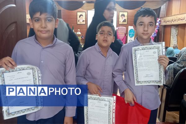 آیین اختتامیه چهاردهمین دوره جشنواره نوجوان سالم یاریگران زندگی و اولین دوره جشنواره علمی مهارتی سفیران سلامت