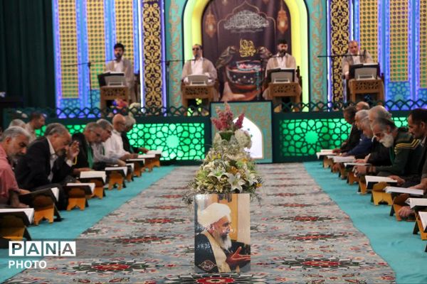 محفل جزء خوانی قرآن در امامزاده سید جعفر محمد یزد