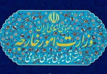 ایران بر حق مشروع خود برای بهره‌مندی از انرژی هسته‌ای صلح‌آمیز مصر است