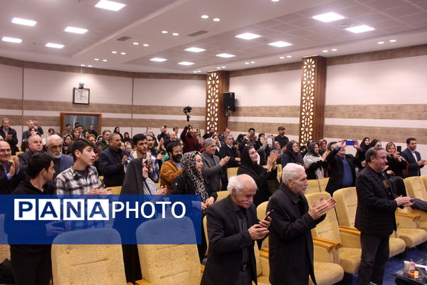 آیین رونمایی از تألیفات و اختراعات خانواده موفق تبریزی