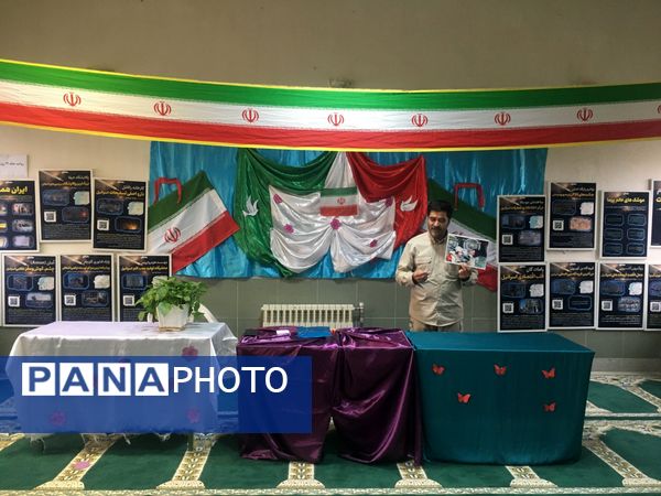 نمایشگاه آمادگی دفاعی و یادآوره ی دستاوردهای انقلاب سلامی در مدرسه حضرت زینب  شهر کندر 