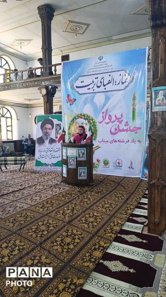 جشن تکلیف دختران؛ آغاز مسئولیت‌پذیری و بندگی خداوند