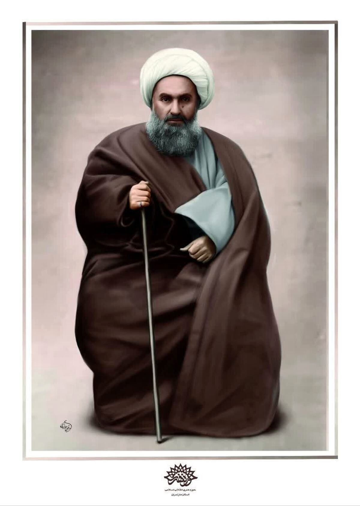 شیخ فضل الله نوری راه پیروی قانون از شریعت اسلام