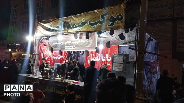 موکب خیمه العباس در شب تاسوعای حسینی 