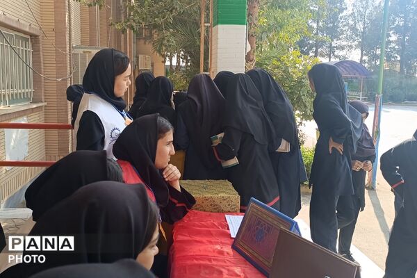 انتخابات شورای دانش‌آموزی ورزش در مدرسه شبانه روزی حضرت زهرا(س) فاطمیه