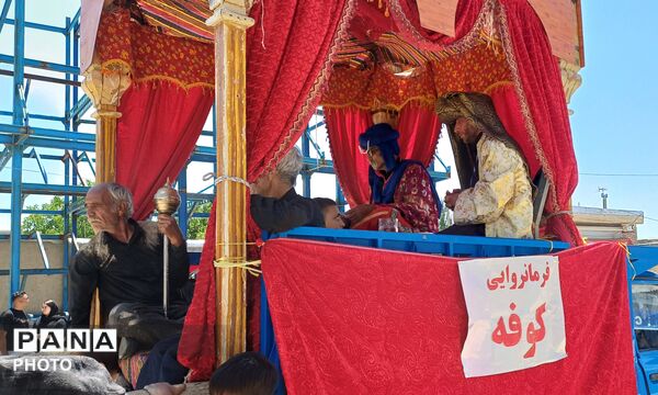 دمق به رنگ عاشورا