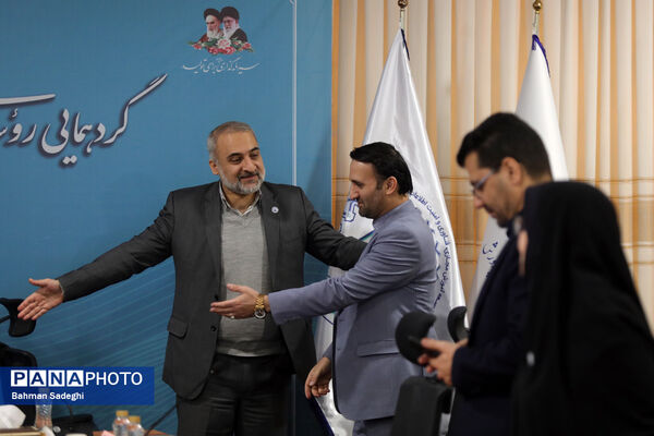 گردهمایی روسای ادارات فناوری اطلاعات آموزش و پرورش سراسر کشور