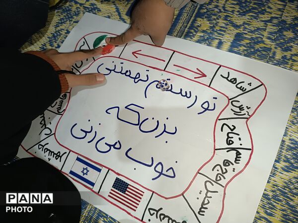 موکبِ کودک و نوجوانان در تجمعات شبانه شهر فارسان