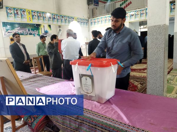 انتخابات چهاردهمین دوره ریاست‌جمهوری در شهر راز