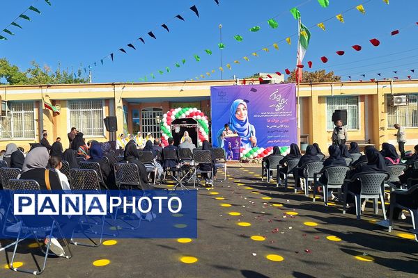 آیین نواختن زنگ مدرسه با شروع سال تحصیلی جدید 