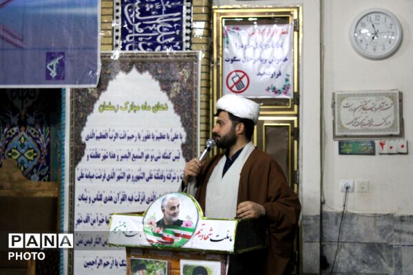 محفل انس با قرآن مسجد پنج تن آل عبا سملقان