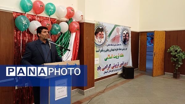 مراسم تقدیر از مربیان پرورشی شهرستان کمیجان