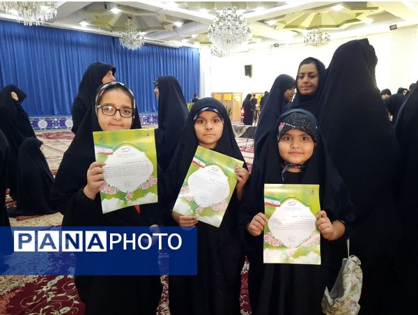 تجلیل از نفرات برتر هیات‌های مذهبی دانش‌آموزی 