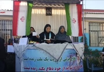 یادبود شهید طالب ابراهیمی در مدرسه حضرت زینب(س) کردکوی
