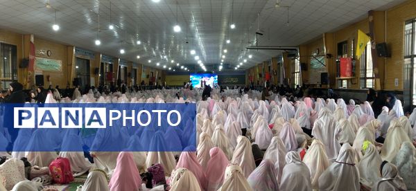 برگزاری جشن 3000 دانش‌آموز ناحیه 2 کرج و شهرستان فردیس