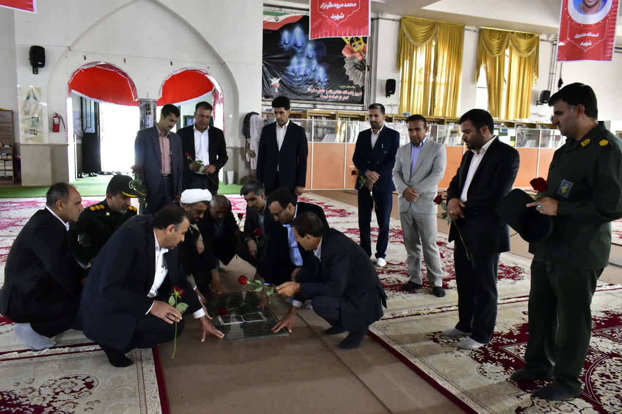 تجدید میثاق مسئولان آموزش و پرورش کهگیلویه و بویراحمد با آرمان‌های شهدا به مناسبت گرامیداشت روز معلم