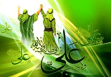 غدیر، شناسنامه‌ تابناک تشیع